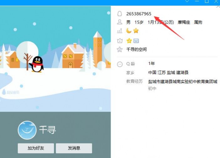 6268fec45222c56d34c0557cb7c846e8_release.jpg